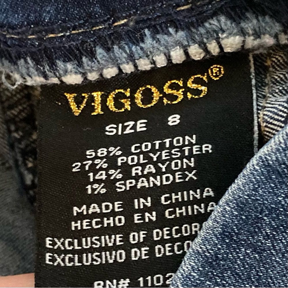 Vigoss Blue Jeans French Bulldog Dog Patch Kids 8 - Picture 6 of 6
